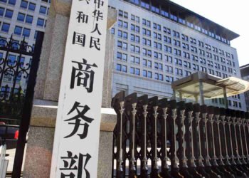 China – China Urges US to Fully Scrap ‘Reciprocal Tariffs’ Following Partial Exemptions