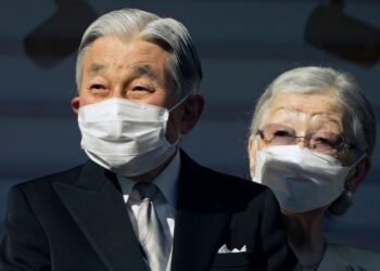 Japan – Emperor Emeritus Akihito Diagnosed with Supraventricular Arrhythmia Amid Ongoing Heart Treatment