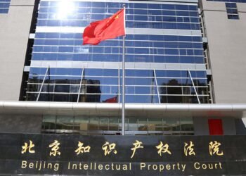 China – China’s Strengthened Intellectual Property Protections Attracting Surge in Foreign Innovation and Investment