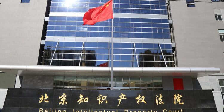 China – China’s Strengthened Intellectual Property Protections Attracting Surge in Foreign Innovation and Investment