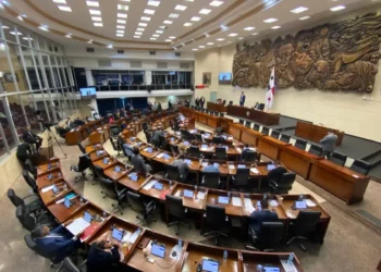 Panama – Panama Lawmaker Proposes Bill to Clarify Emergency Powers Amid Legislative Gridlock